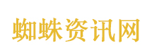 67岁男子闯红灯被三车连撞